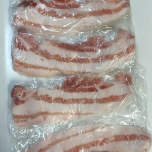 豚バラ肉の冷凍保存☆